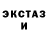 Ecstasy VHQ Daria_ Levashova