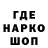 Марки NBOMe 1,8мг _pvvp_