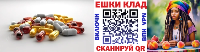 мега tor  Кущёвская  ЭКСТАЗИ Punisher 