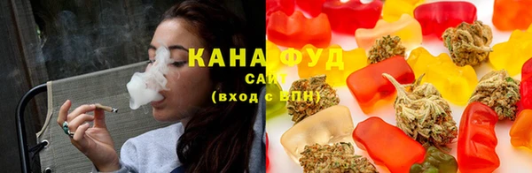 кокаин премиум Щучье