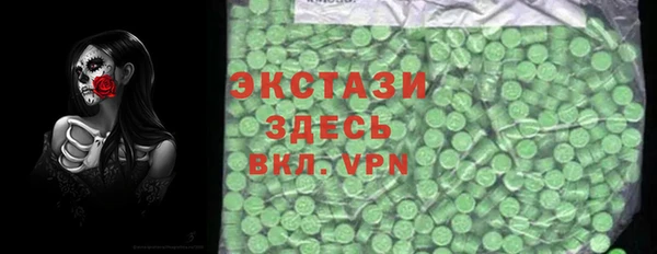 амфетамин Яранск