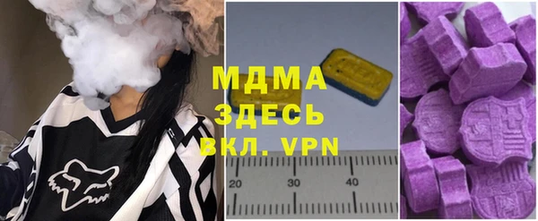 MESCALINE Яровое
