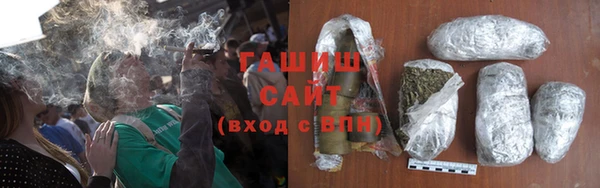кокс Щигры