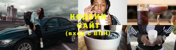 MESCALINE Яровое