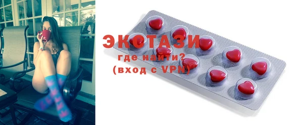 кокс Щигры