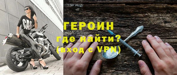 кокс Щигры