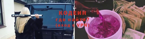 кокс Щигры