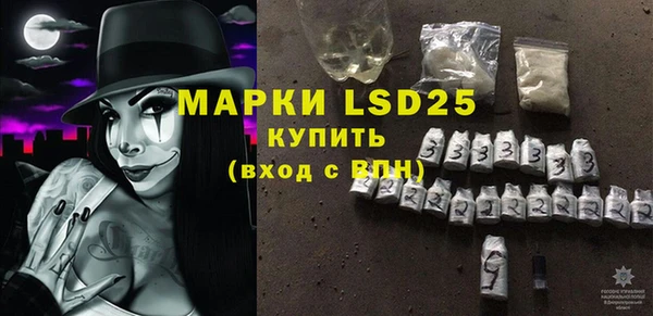 кокс Щигры