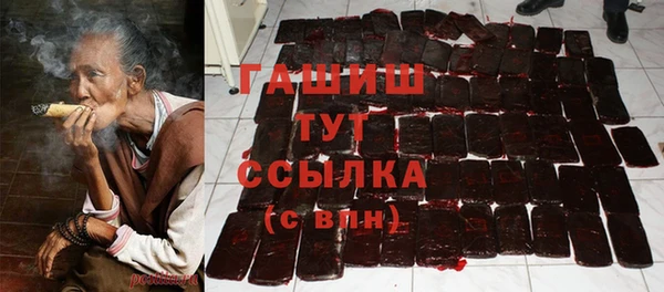 MESCALINE Яровое