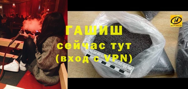 кокс Щигры