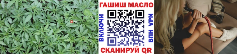 Дистиллят ТГК вейп  Кущёвская 